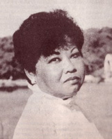 Ninón Lima Guerrero